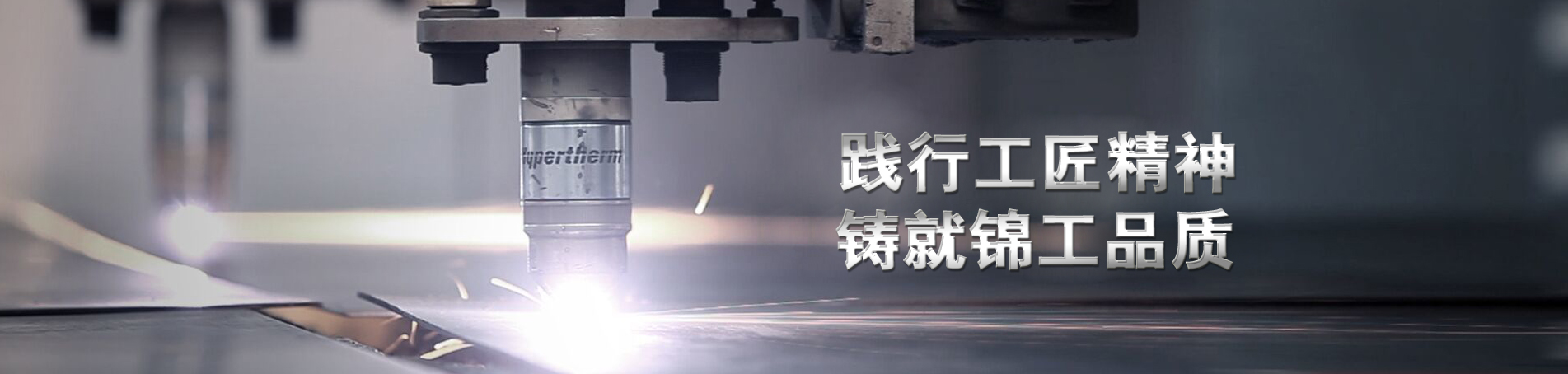 羅茨鼓風機_踐行工匠精神，鑄就錦工品質